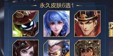 王者荣耀官宣最新爆料,神秘英雄登场,战局再掀风云!